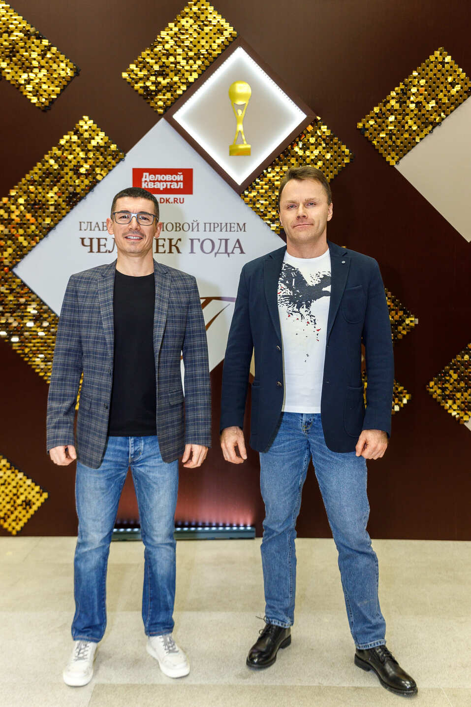 Церемония вручения премии «Человек года»-2024. Фотоотчет 87 Церемония вручения премии «Человек года»-2024. Фотоотчет 87