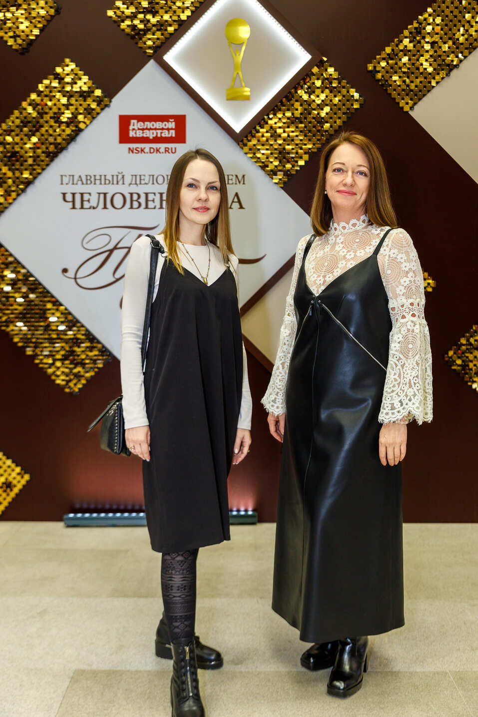 Церемония вручения премии «Человек года»-2024. Фотоотчет 89 Церемония вручения премии «Человек года»-2024. Фотоотчет 89