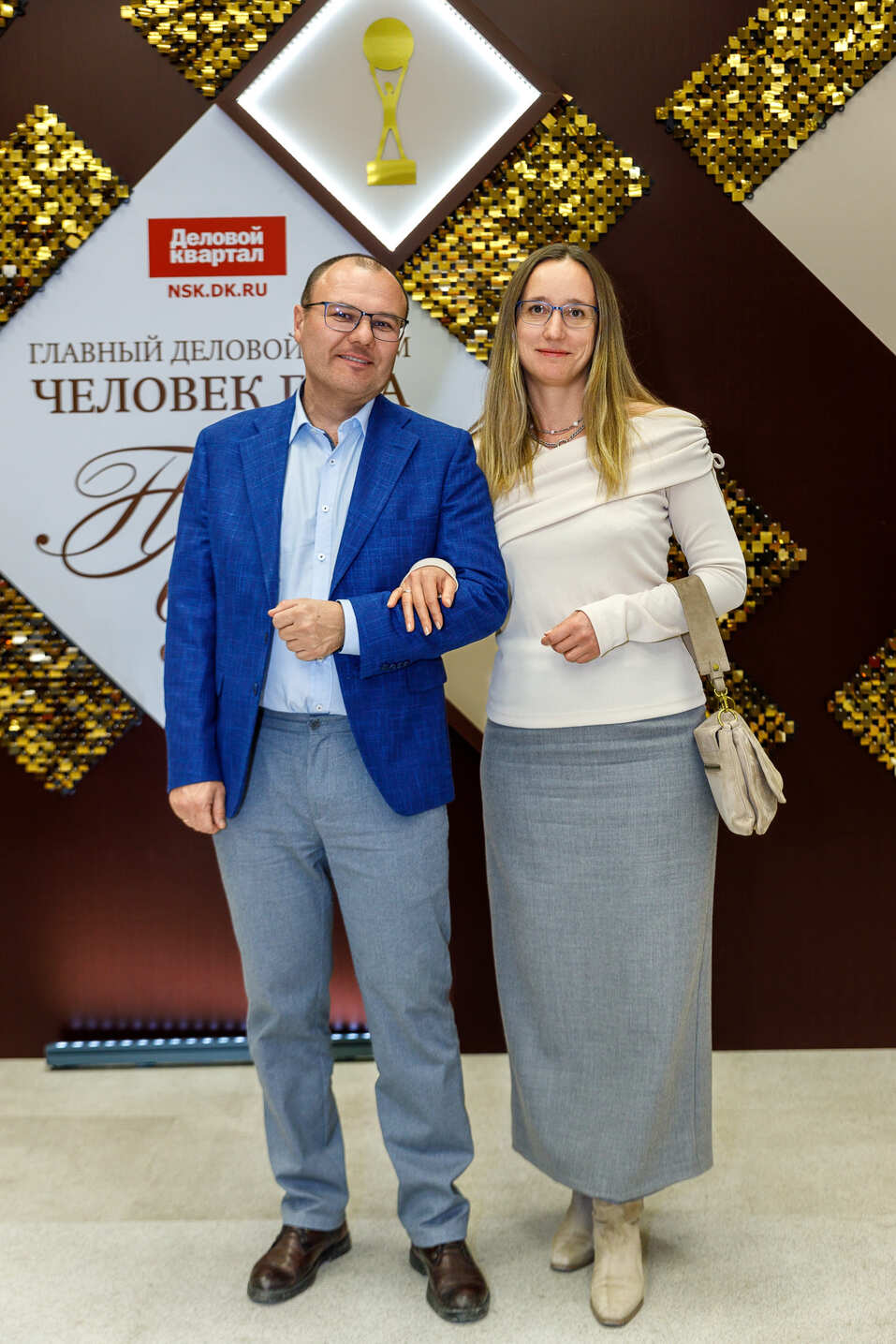 Церемония вручения премии «Человек года»-2024. Фотоотчет 92 Церемония вручения премии «Человек года»-2024. Фотоотчет 92