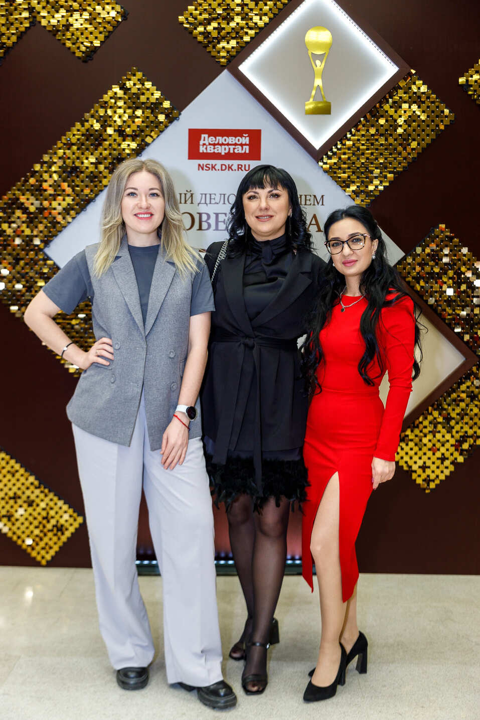 Церемония вручения премии «Человек года»-2024. Фотоотчет 96 Церемония вручения премии «Человек года»-2024. Фотоотчет 96