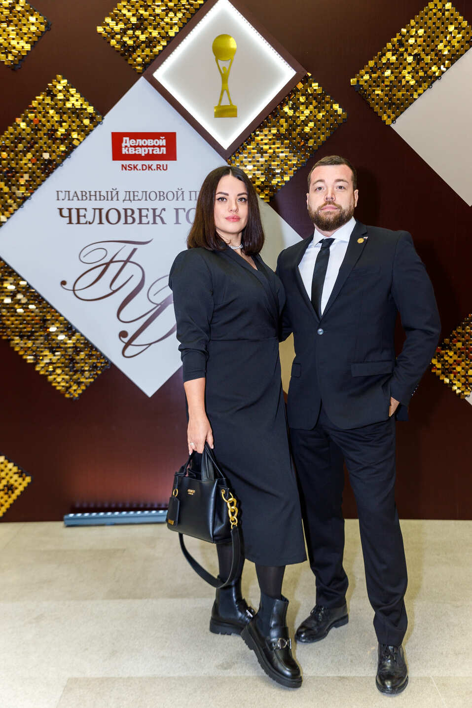 Церемония вручения премии «Человек года»-2024. Фотоотчет 98 Церемония вручения премии «Человек года»-2024. Фотоотчет 98