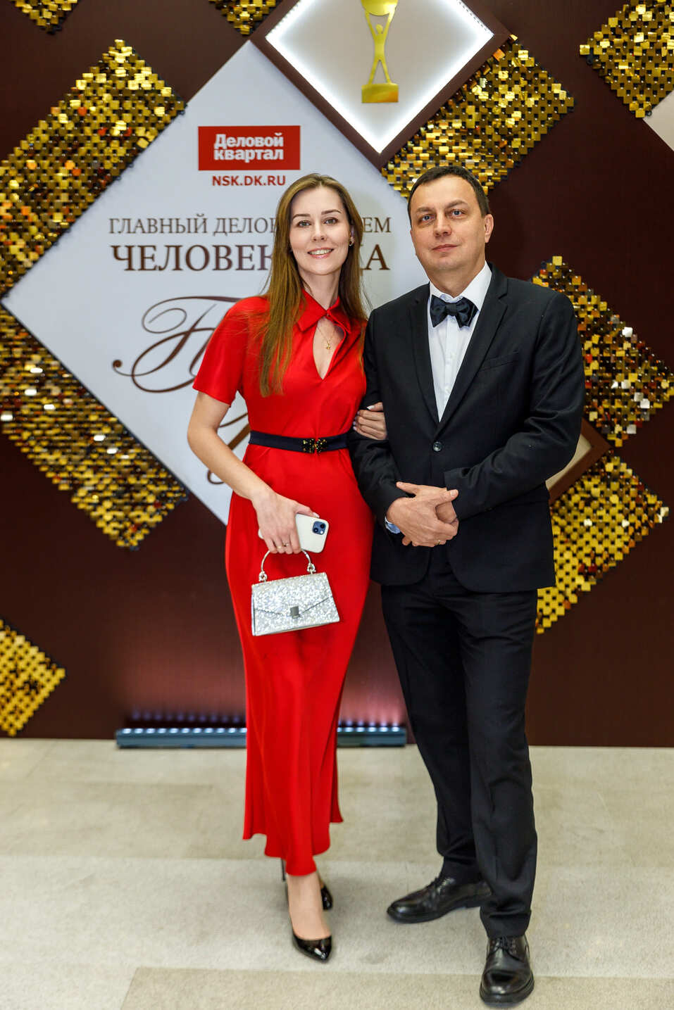 Церемония вручения премии «Человек года»-2024. Фотоотчет 99 Церемония вручения премии «Человек года»-2024. Фотоотчет 99