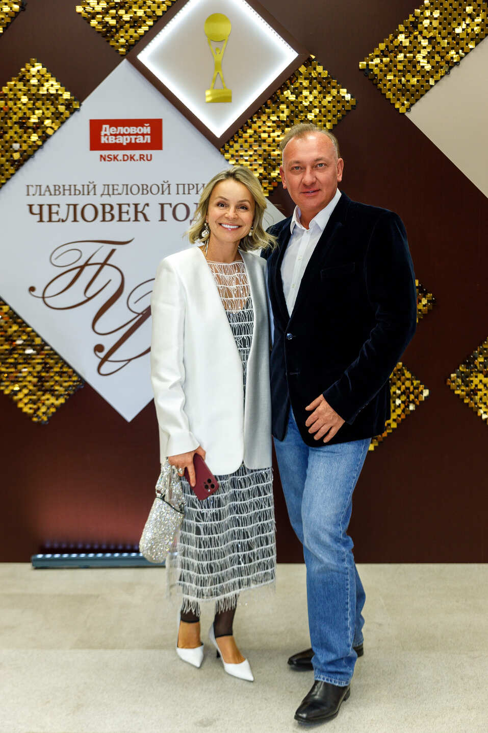 Церемония вручения премии «Человек года»-2024. Фотоотчет 100 Церемония вручения премии «Человек года»-2024. Фотоотчет 100