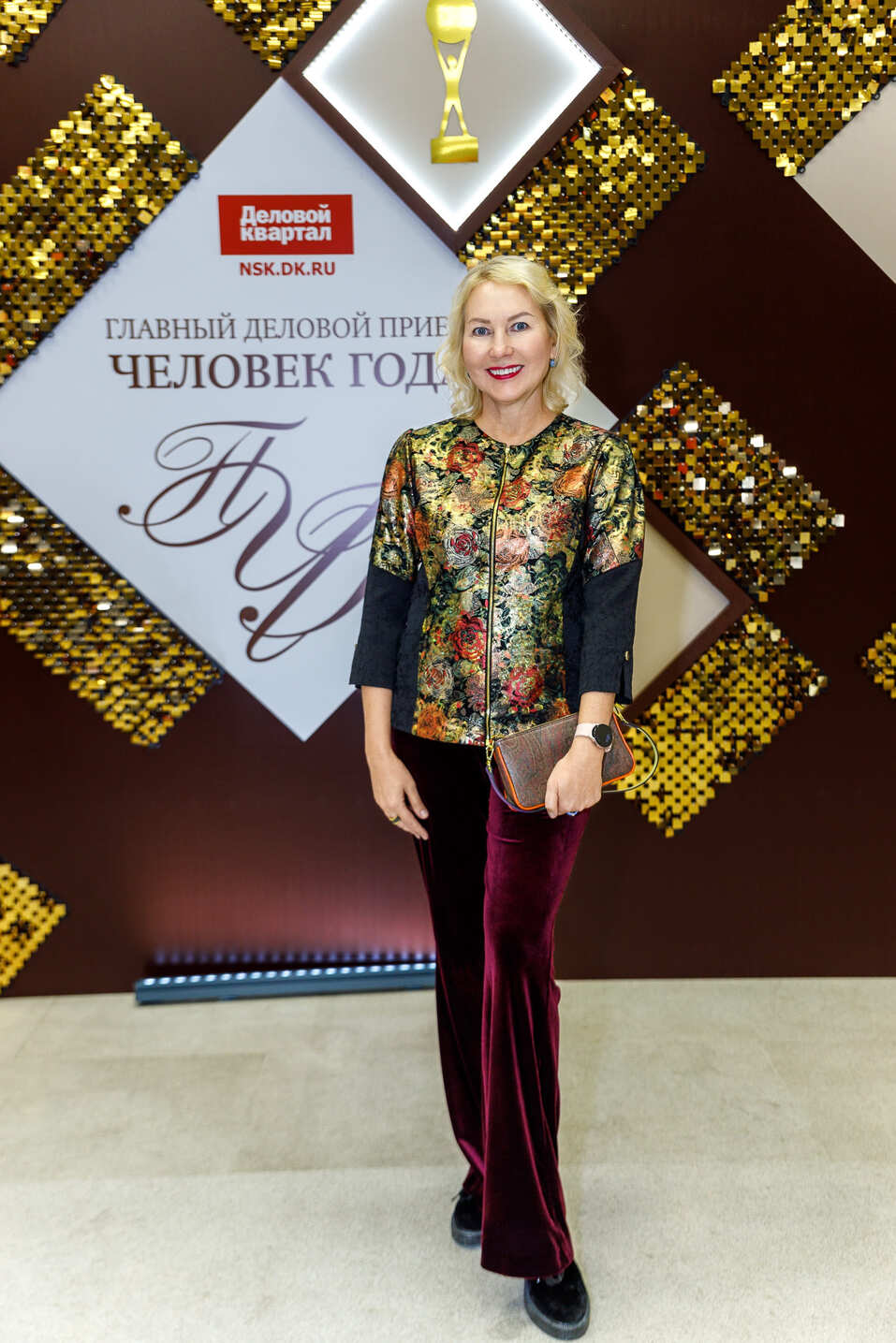 Церемония вручения премии «Человек года»-2024. Фотоотчет 101 Церемония вручения премии «Человек года»-2024. Фотоотчет 101