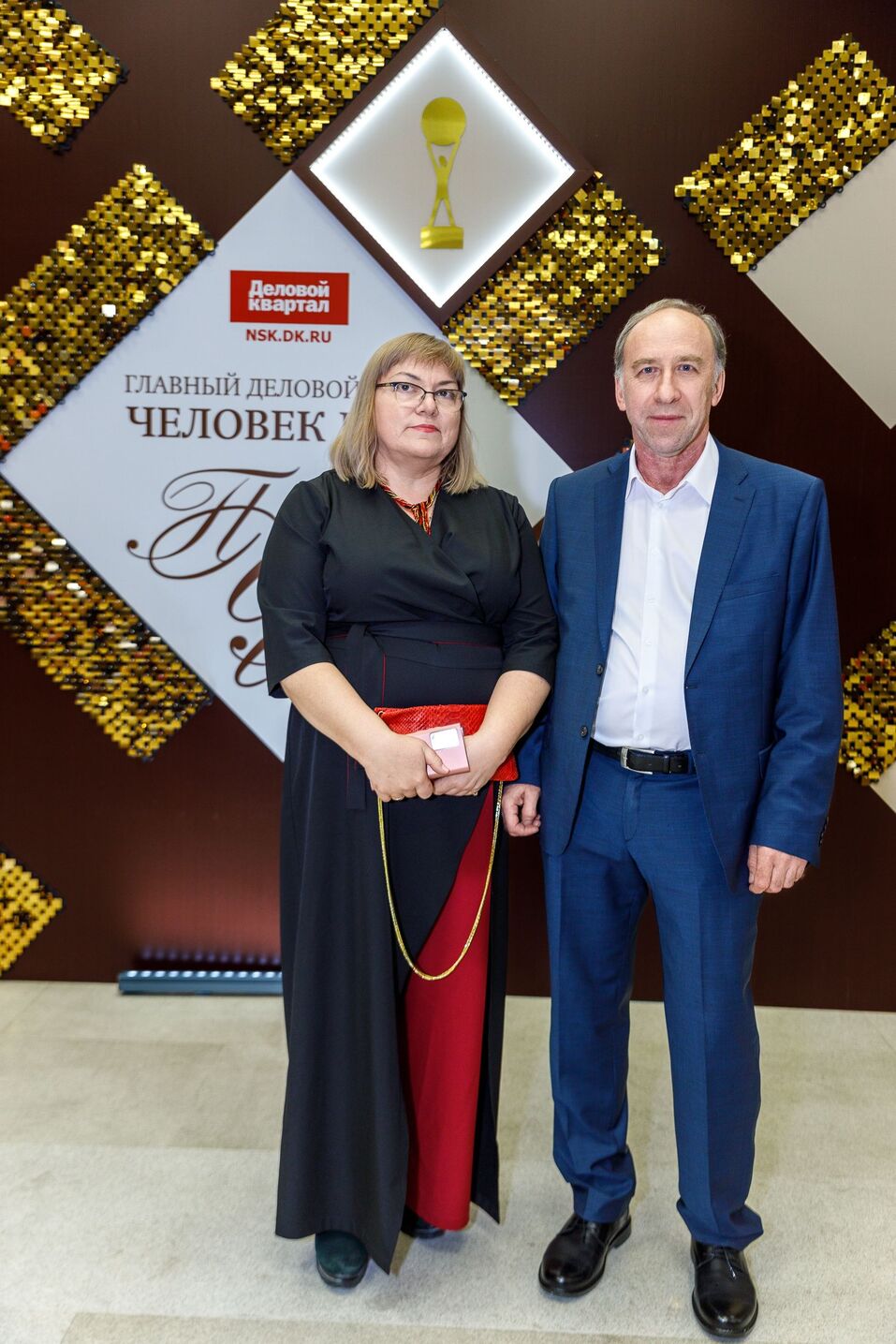 Церемония вручения премии «Человек года»-2024. Фотоотчет 104 Церемония вручения премии «Человек года»-2024. Фотоотчет 104