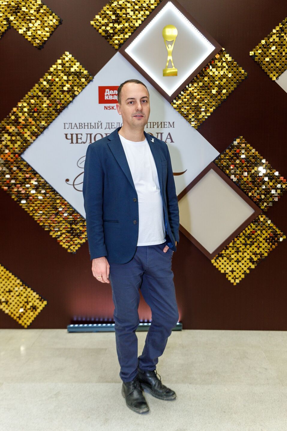 Церемония вручения премии «Человек года»-2024. Фотоотчет 105 Церемония вручения премии «Человек года»-2024. Фотоотчет 105