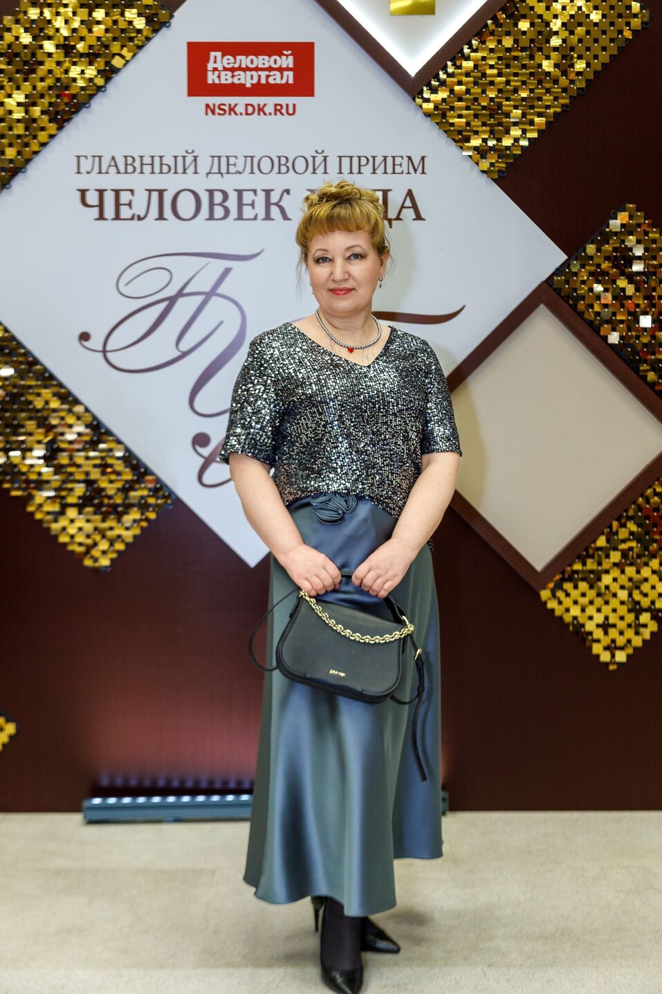 Церемония вручения премии «Человек года»-2024. Фотоотчет 109 Церемония вручения премии «Человек года»-2024. Фотоотчет 109