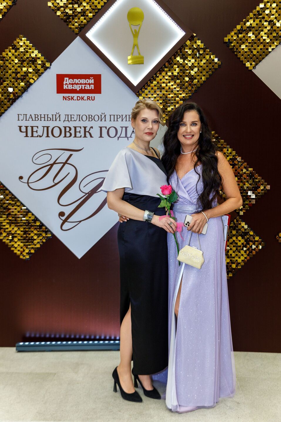 Церемония вручения премии «Человек года»-2024. Фотоотчет 113 Церемония вручения премии «Человек года»-2024. Фотоотчет 113