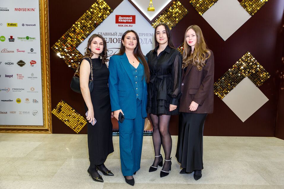 Церемония вручения премии «Человек года»-2024. Фотоотчет 118 Церемония вручения премии «Человек года»-2024. Фотоотчет 118