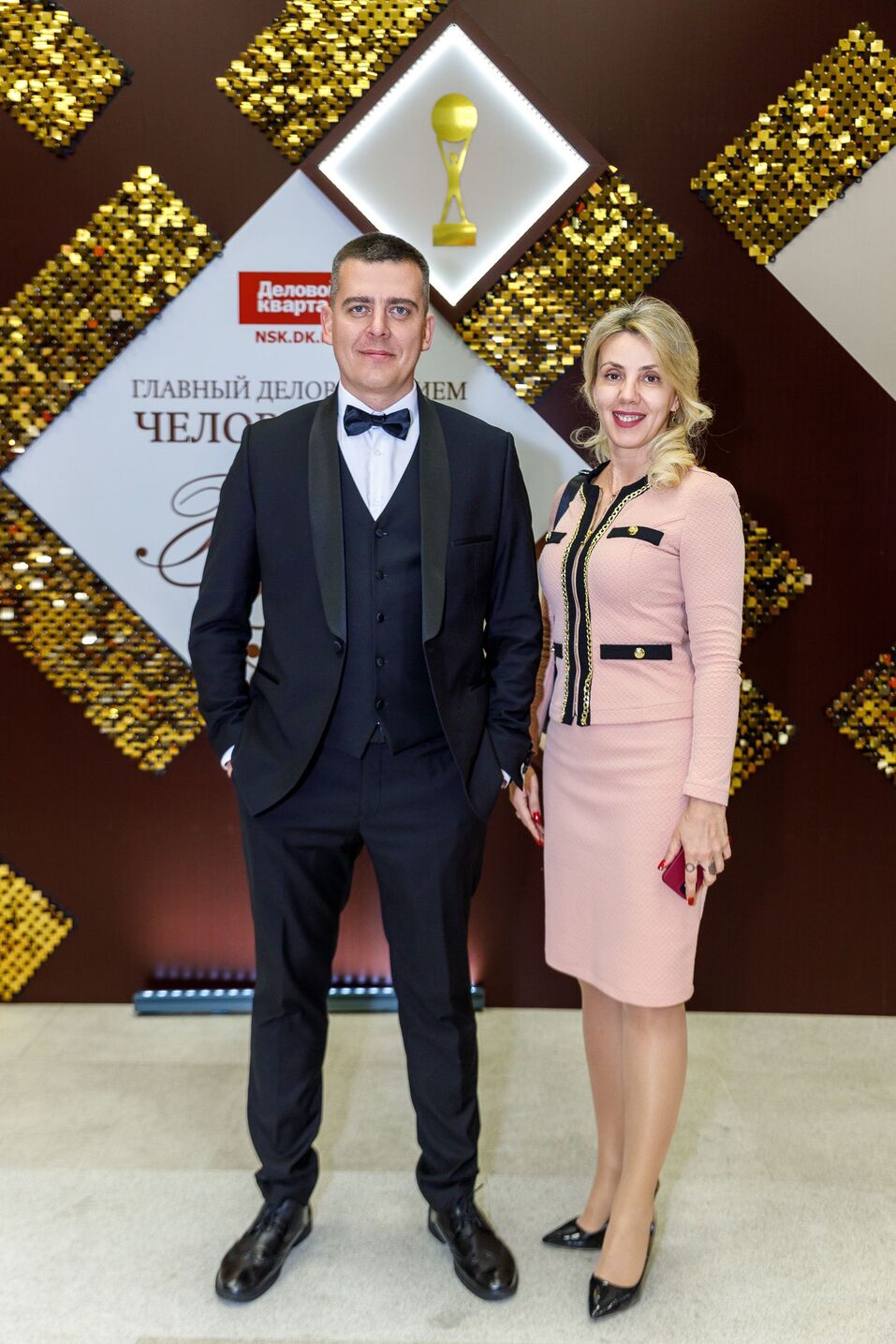 Церемония вручения премии «Человек года»-2024. Фотоотчет 120 Церемония вручения премии «Человек года»-2024. Фотоотчет 120