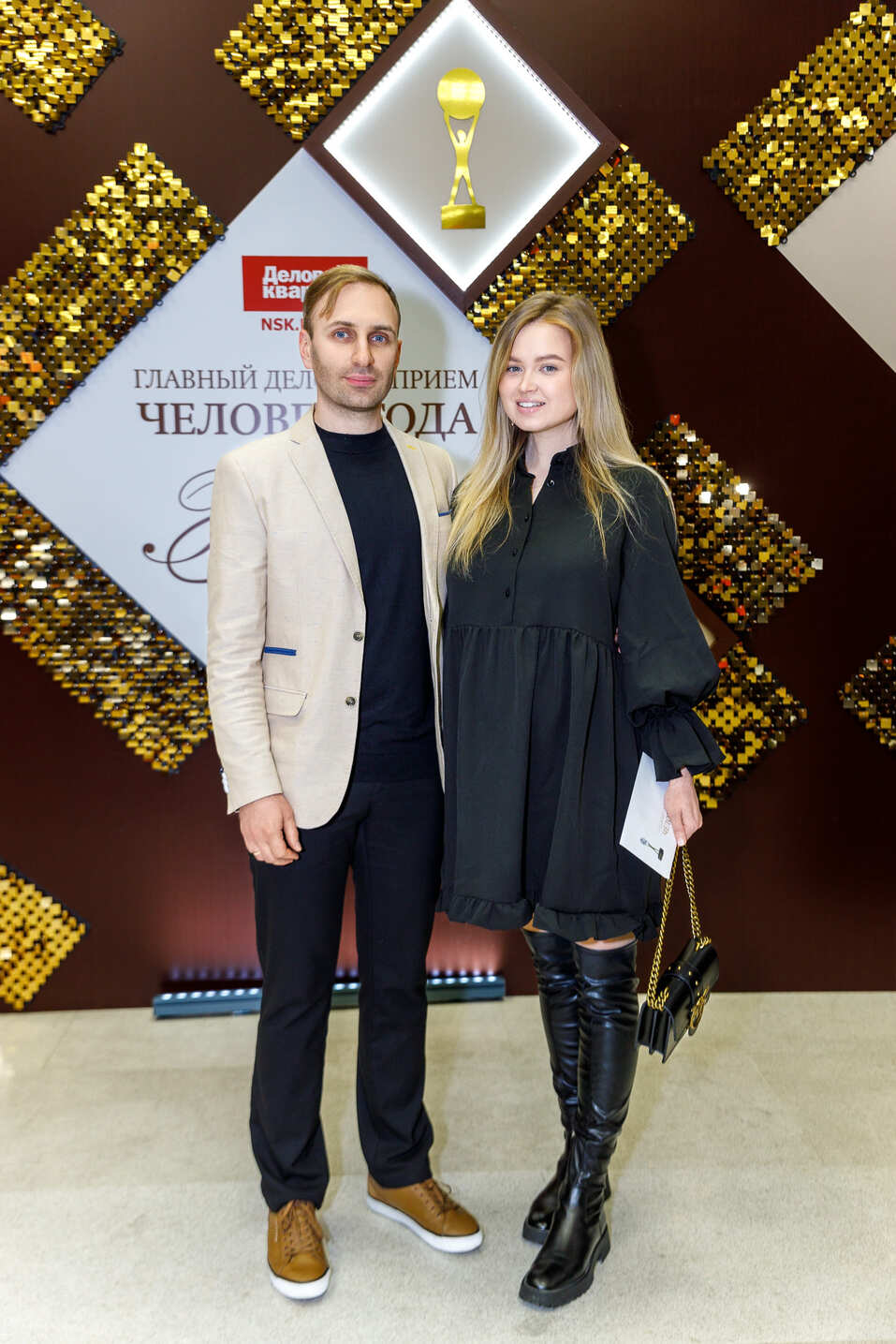 Церемония вручения премии «Человек года»-2024. Фотоотчет 123 Церемония вручения премии «Человек года»-2024. Фотоотчет 123