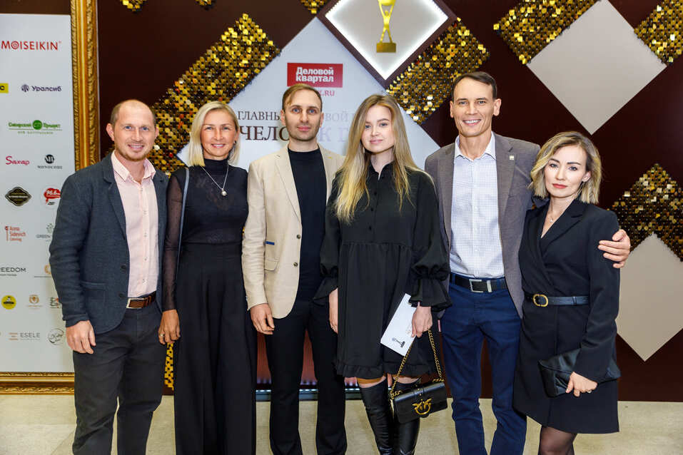 Церемония вручения премии «Человек года»-2024. Фотоотчет 124 Церемония вручения премии «Человек года»-2024. Фотоотчет 124