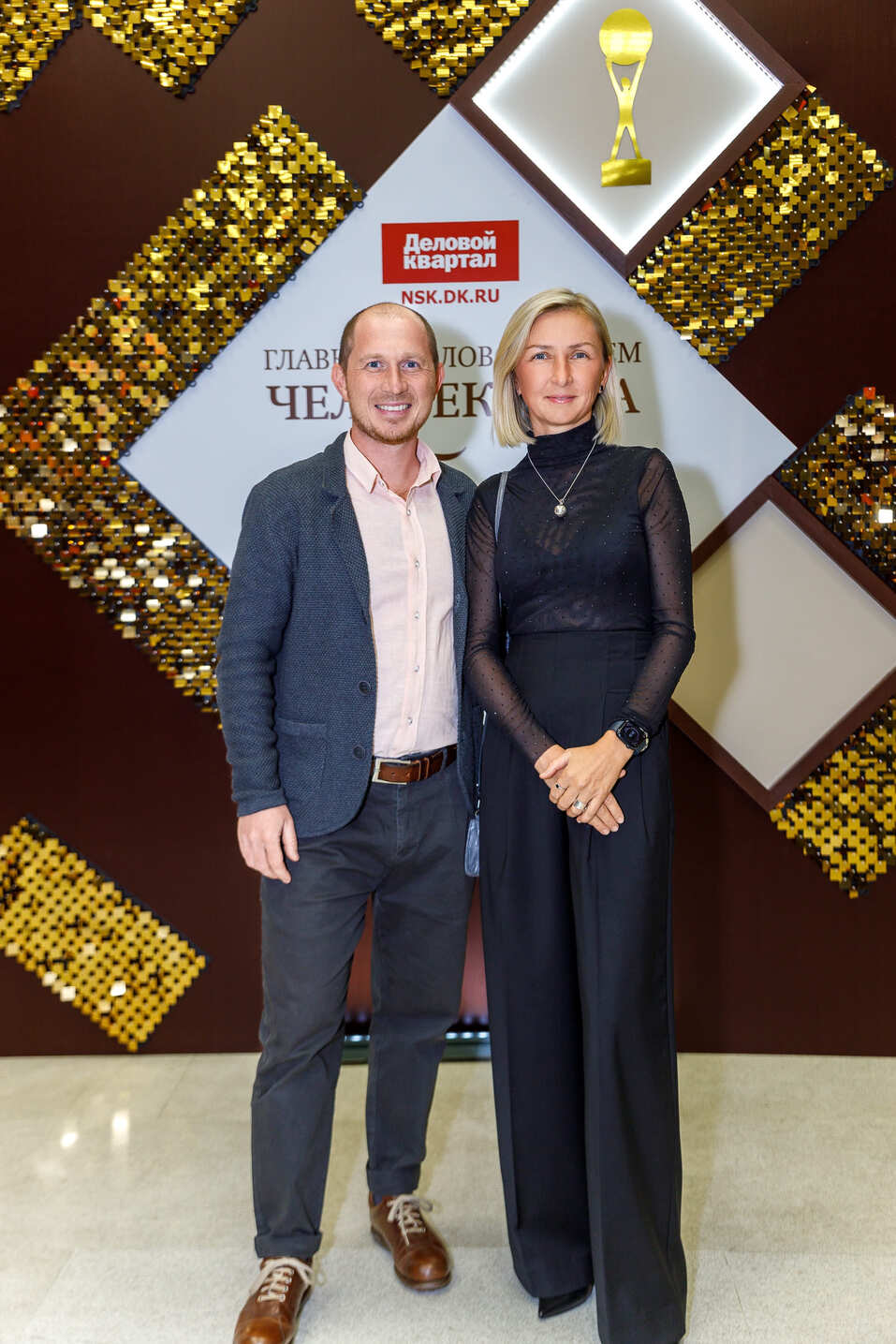 Церемония вручения премии «Человек года»-2024. Фотоотчет 125 Церемония вручения премии «Человек года»-2024. Фотоотчет 125