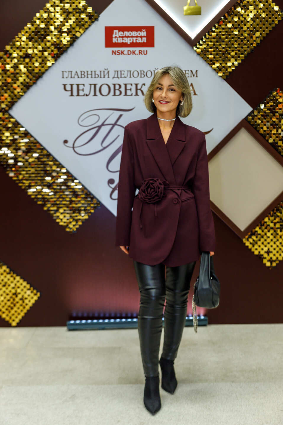 Церемония вручения премии «Человек года»-2024. Фотоотчет 130 Церемония вручения премии «Человек года»-2024. Фотоотчет 130