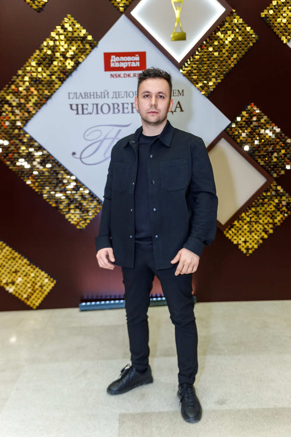 Церемония вручения премии «Человек года»-2024. Фотоотчет 133 Церемония вручения премии «Человек года»-2024. Фотоотчет 133