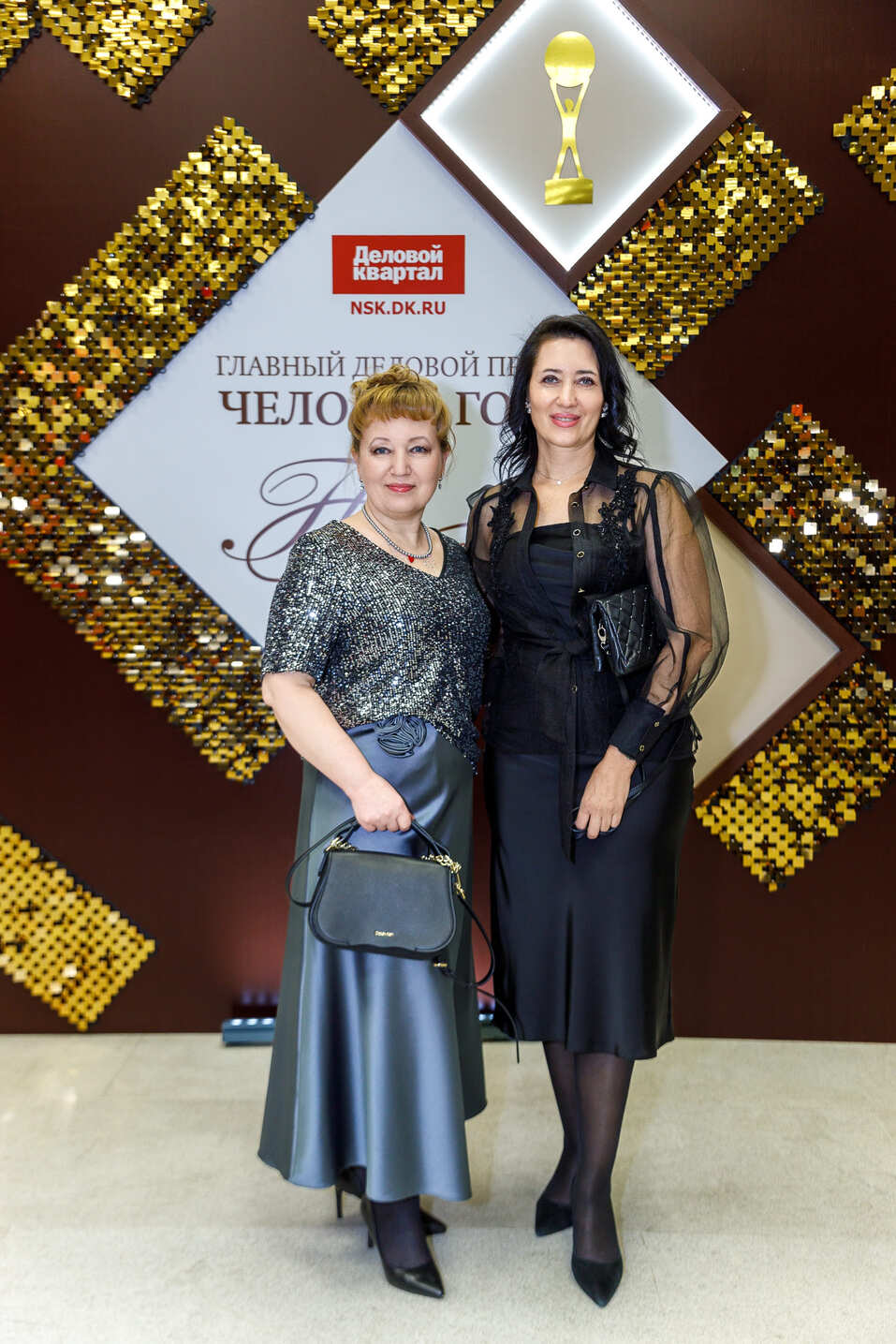 Церемония вручения премии «Человек года»-2024. Фотоотчет 134 Церемония вручения премии «Человек года»-2024. Фотоотчет 134