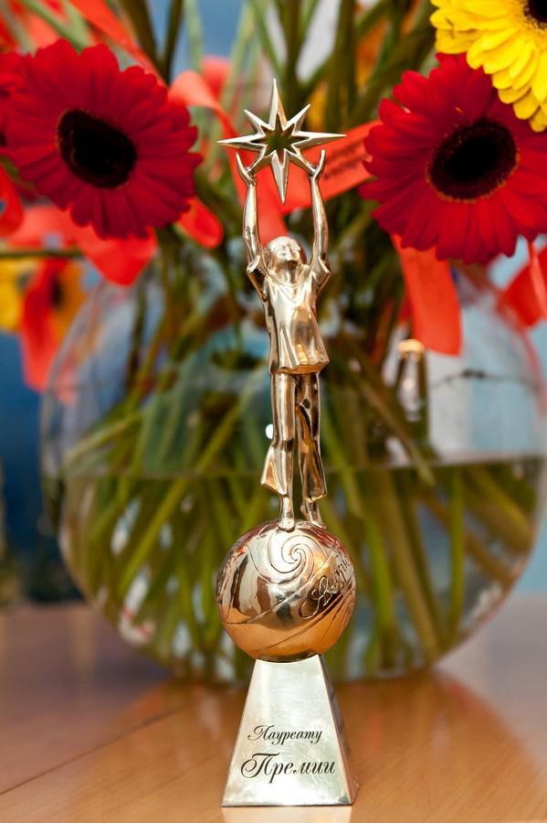 Стартовал прием заявок на Премию для юных талантов в области искусства «Андрюша — 2025».
1 Стартовал прием заявок на Премию для юных талантов в области искусства «Андрюша — 2025».
1