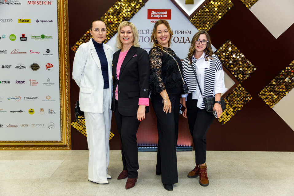 Церемония вручения премии «Человек года»-2024. Фотоотчет 145 Церемония вручения премии «Человек года»-2024. Фотоотчет 145