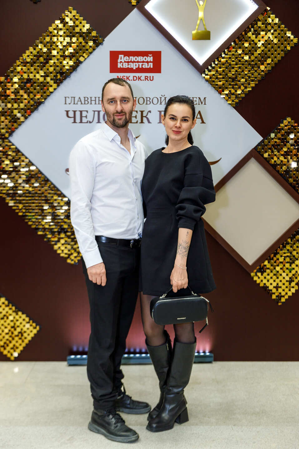 Церемония вручения премии «Человек года»-2024. Фотоотчет 149 Церемония вручения премии «Человек года»-2024. Фотоотчет 149