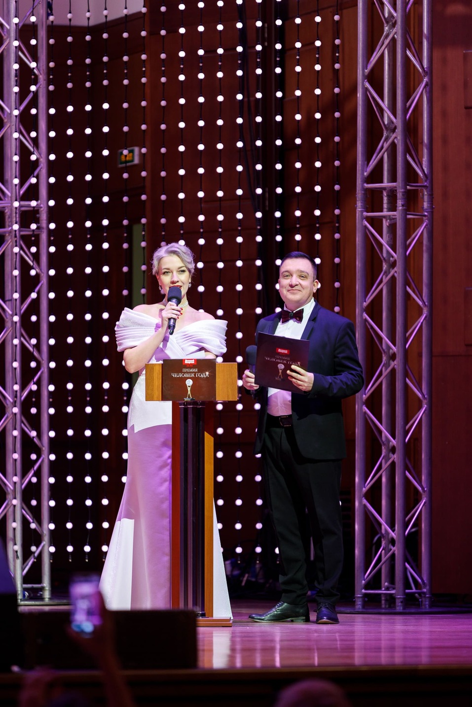 Церемония вручения премии «Человек года»-2024. Фотоотчет 157 Церемония вручения премии «Человек года»-2024. Фотоотчет 157