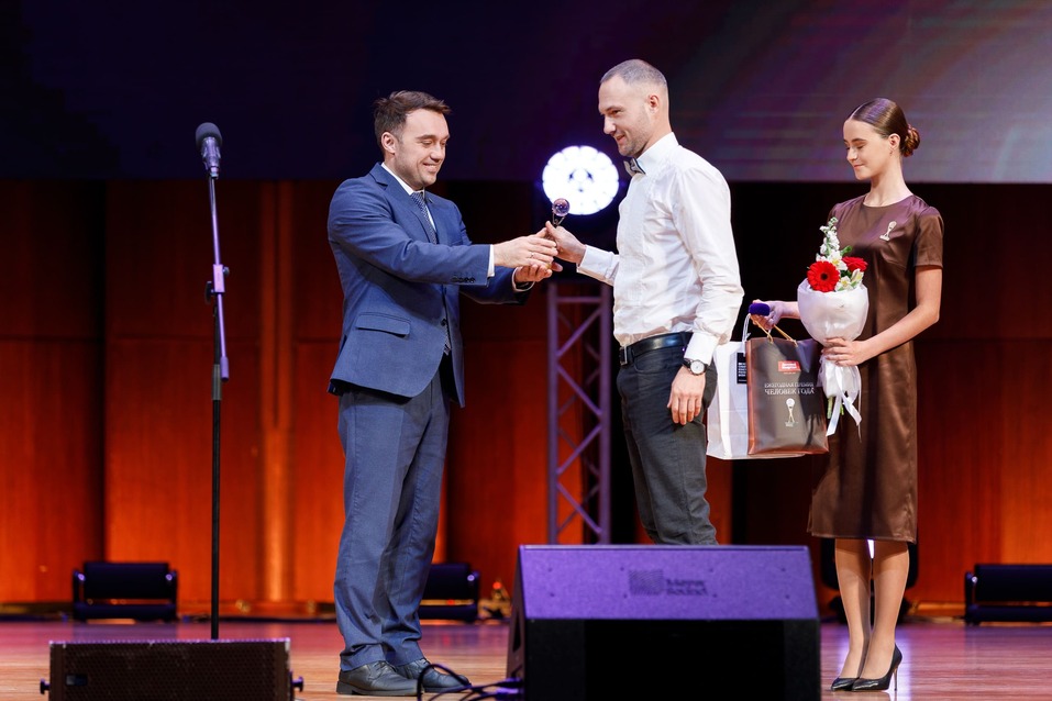 Церемония вручения премии «Человек года»-2024. Фотоотчет 164 Церемония вручения премии «Человек года»-2024. Фотоотчет 164