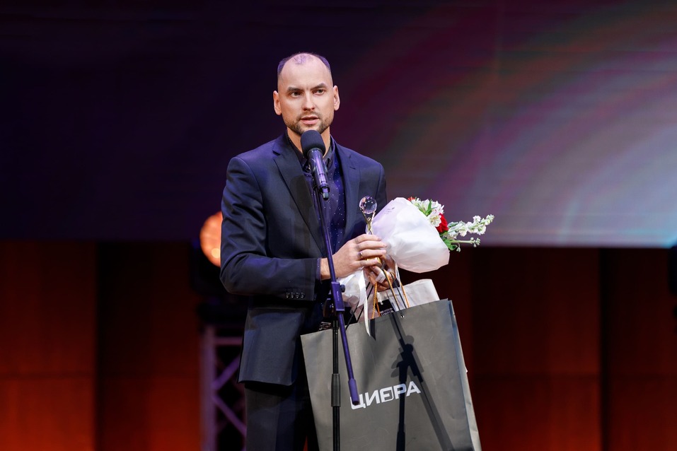 Церемония вручения премии «Человек года»-2024. Фотоотчет 168 Церемония вручения премии «Человек года»-2024. Фотоотчет 168