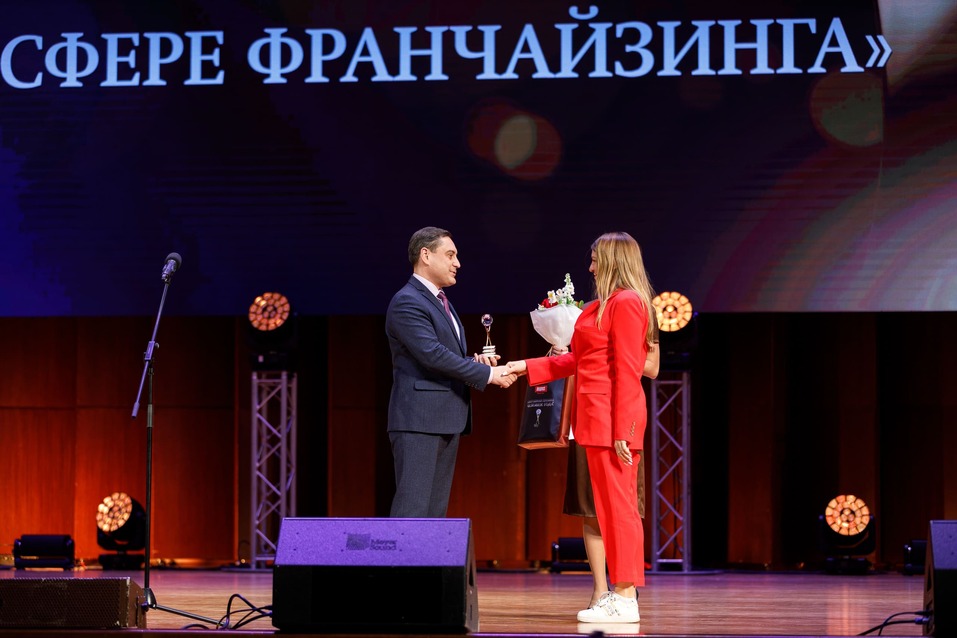 Церемония вручения премии «Человек года»-2024. Фотоотчет 171 Церемония вручения премии «Человек года»-2024. Фотоотчет 171