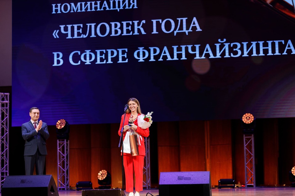 Церемония вручения премии «Человек года»-2024. Фотоотчет 172 Церемония вручения премии «Человек года»-2024. Фотоотчет 172