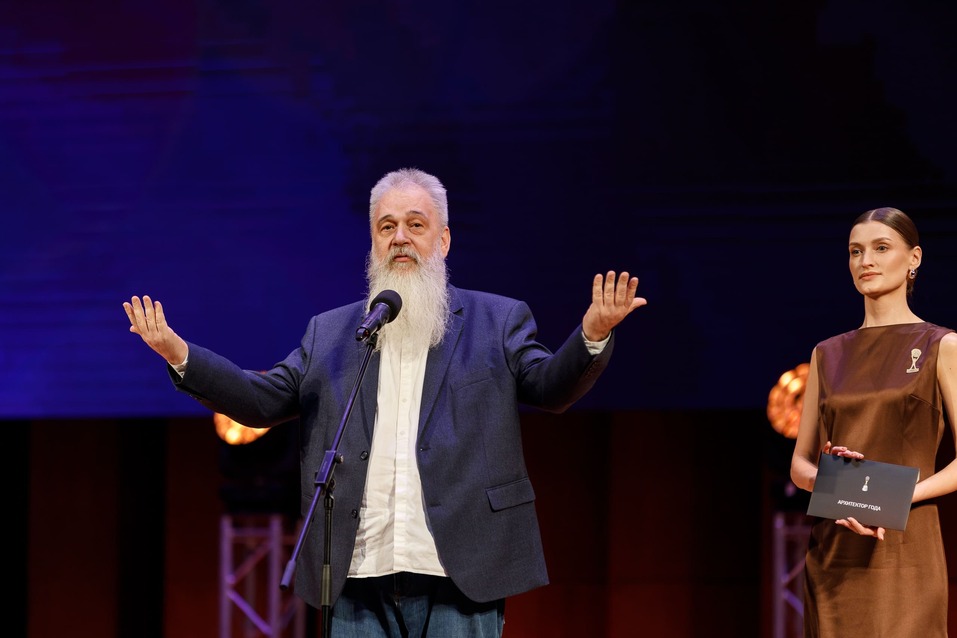 Церемония вручения премии «Человек года»-2024. Фотоотчет 185 Церемония вручения премии «Человек года»-2024. Фотоотчет 185