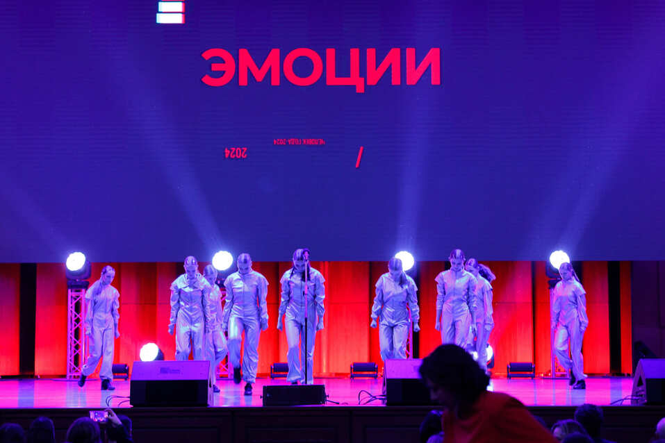 Церемония вручения премии «Человек года»-2024. Фотоотчет 189 Церемония вручения премии «Человек года»-2024. Фотоотчет 189