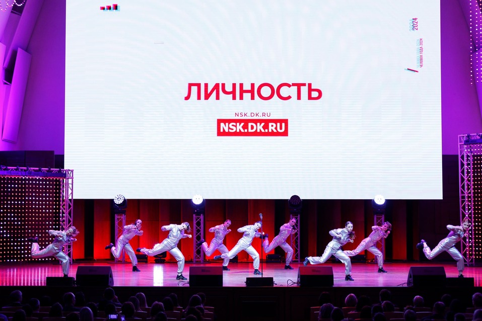 Церемония вручения премии «Человек года»-2024. Фотоотчет 191 Церемония вручения премии «Человек года»-2024. Фотоотчет 191