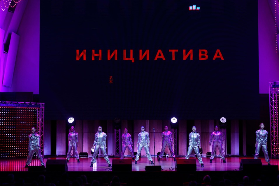 Церемония вручения премии «Человек года»-2024. Фотоотчет 192 Церемония вручения премии «Человек года»-2024. Фотоотчет 192