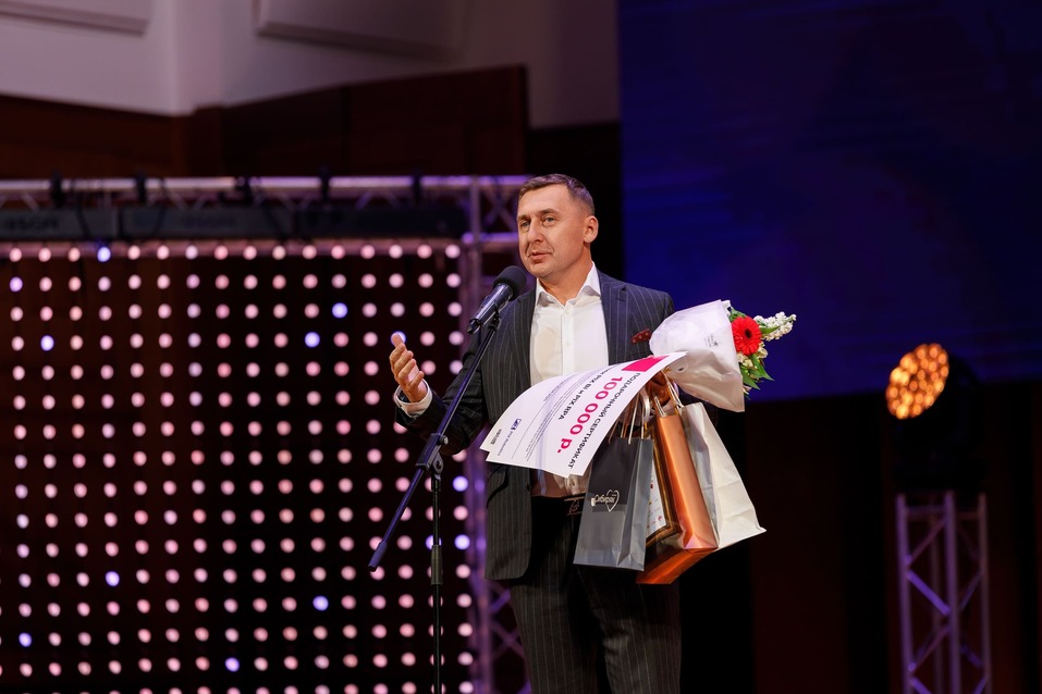 Церемония вручения премии «Человек года»-2024. Фотоотчет 196 Церемония вручения премии «Человек года»-2024. Фотоотчет 196