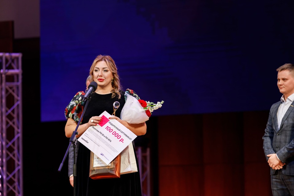 Церемония вручения премии «Человек года»-2024. Фотоотчет 199 Церемония вручения премии «Человек года»-2024. Фотоотчет 199