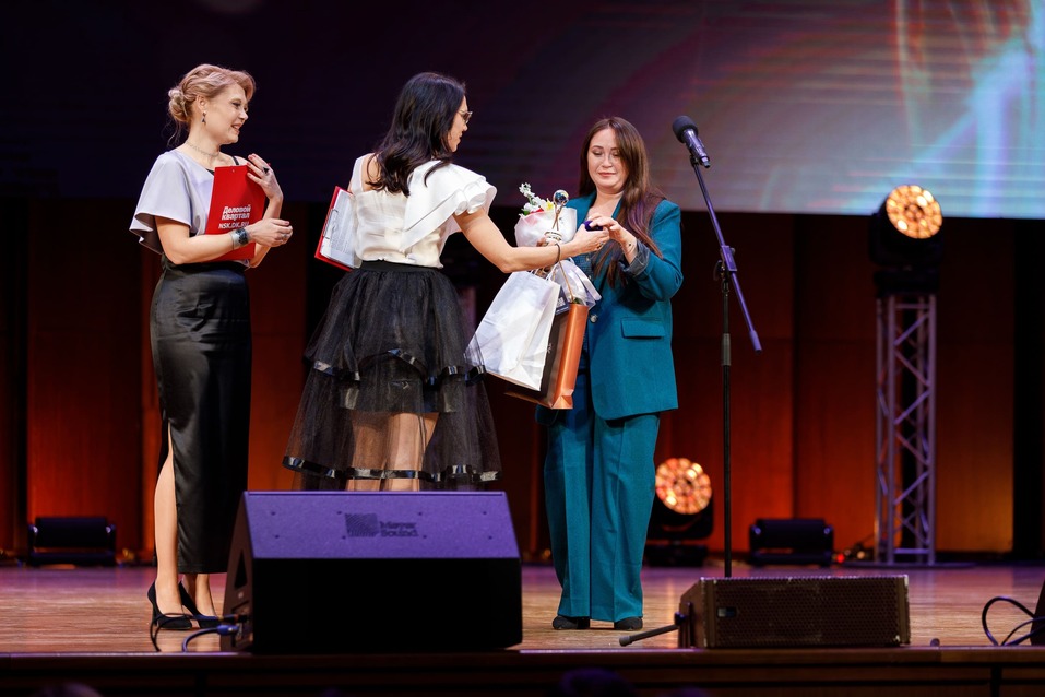 Церемония вручения премии «Человек года»-2024. Фотоотчет 208 Церемония вручения премии «Человек года»-2024. Фотоотчет 208