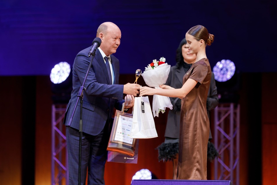 Церемония вручения премии «Человек года»-2024. Фотоотчет 213 Церемония вручения премии «Человек года»-2024. Фотоотчет 213