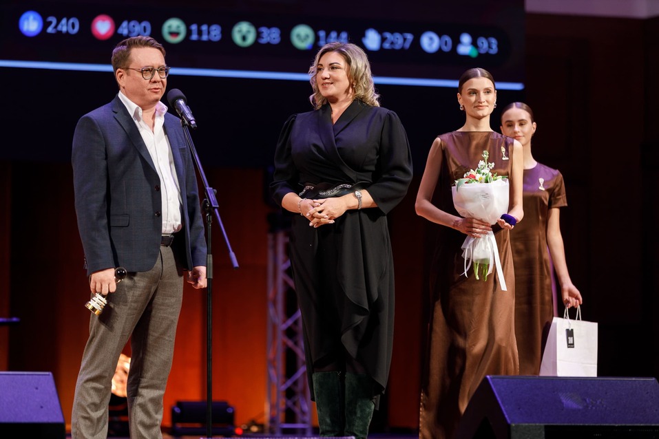 Церемония вручения премии «Человек года»-2024. Фотоотчет 223 Церемония вручения премии «Человек года»-2024. Фотоотчет 223