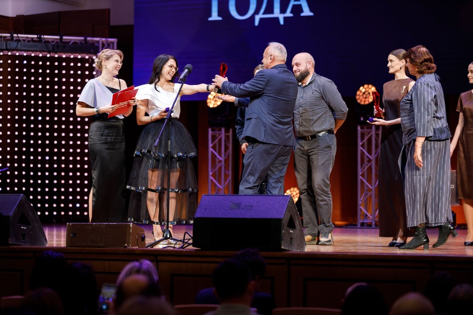 Церемония вручения премии «Человек года»-2024. Фотоотчет 225 Церемония вручения премии «Человек года»-2024. Фотоотчет 225