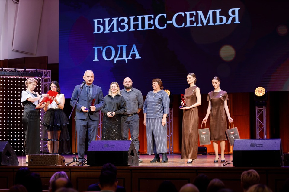 Церемония вручения премии «Человек года»-2024. Фотоотчет 226 Церемония вручения премии «Человек года»-2024. Фотоотчет 226