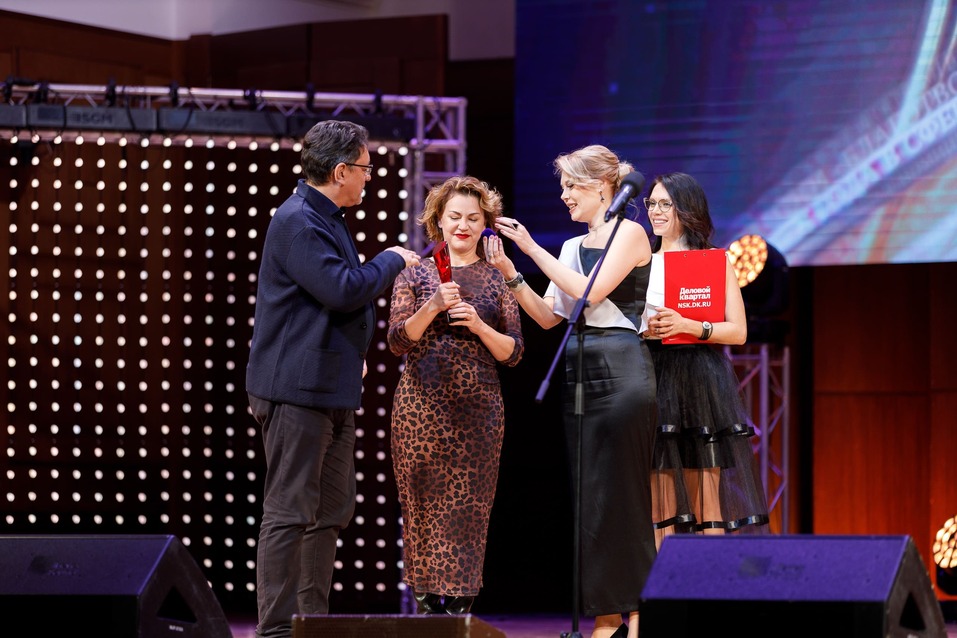 Церемония вручения премии «Человек года»-2024. Фотоотчет 227 Церемония вручения премии «Человек года»-2024. Фотоотчет 227