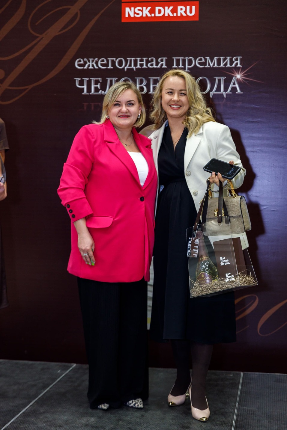 Церемония вручения премии «Человек года»-2024. Фотоотчет 240 Церемония вручения премии «Человек года»-2024. Фотоотчет 240