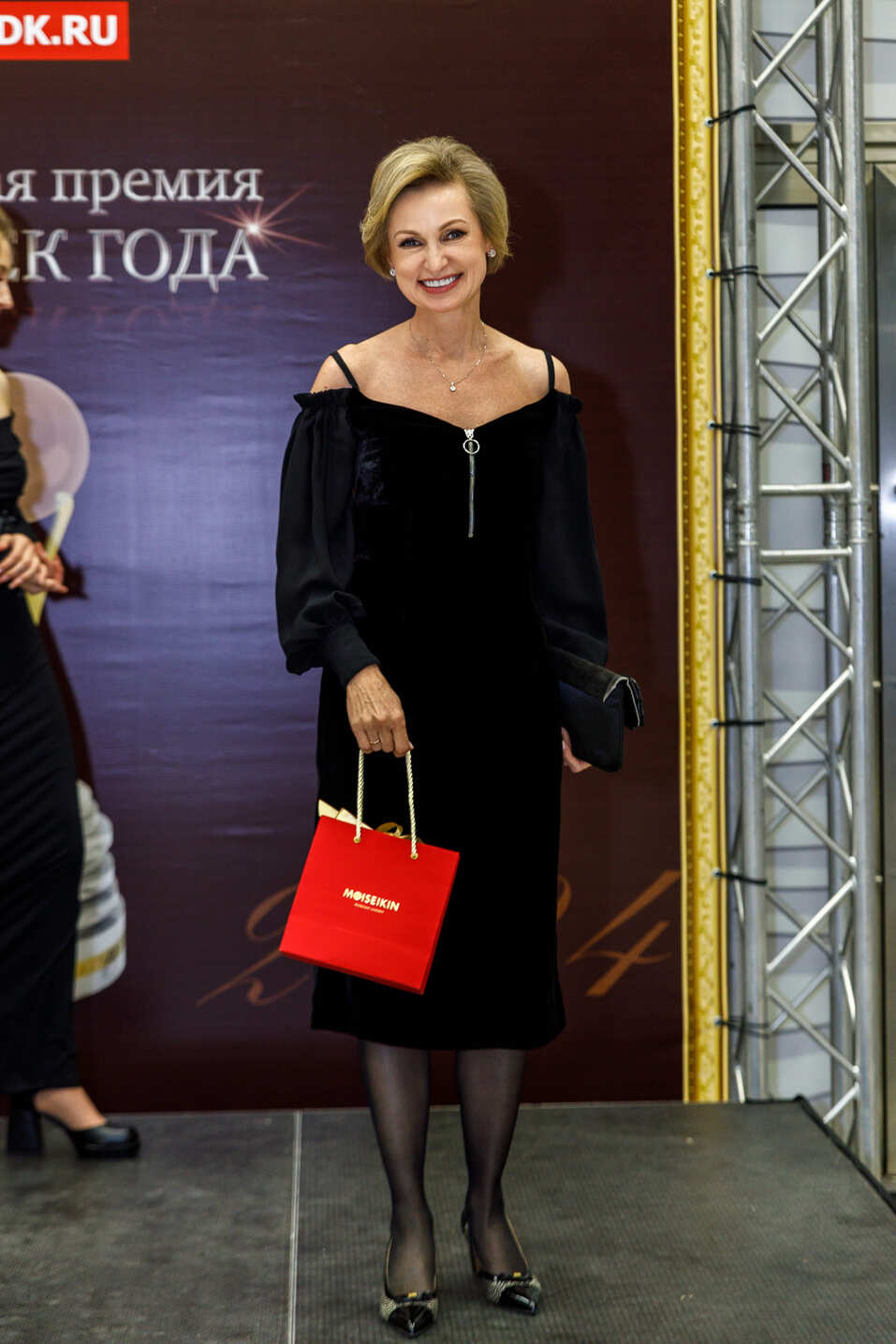 Церемония вручения премии «Человек года»-2024. Фотоотчет 245 Церемония вручения премии «Человек года»-2024. Фотоотчет 245