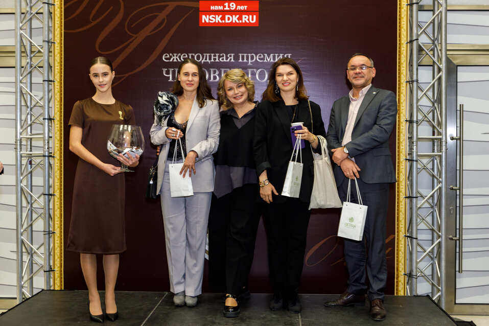 Церемония вручения премии «Человек года»-2024. Фотоотчет 246 Церемония вручения премии «Человек года»-2024. Фотоотчет 246