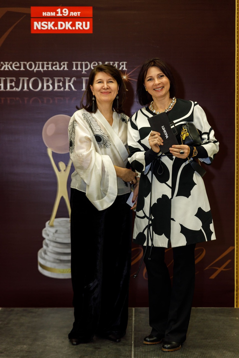 Церемония вручения премии «Человек года»-2024. Фотоотчет 247 Церемония вручения премии «Человек года»-2024. Фотоотчет 247