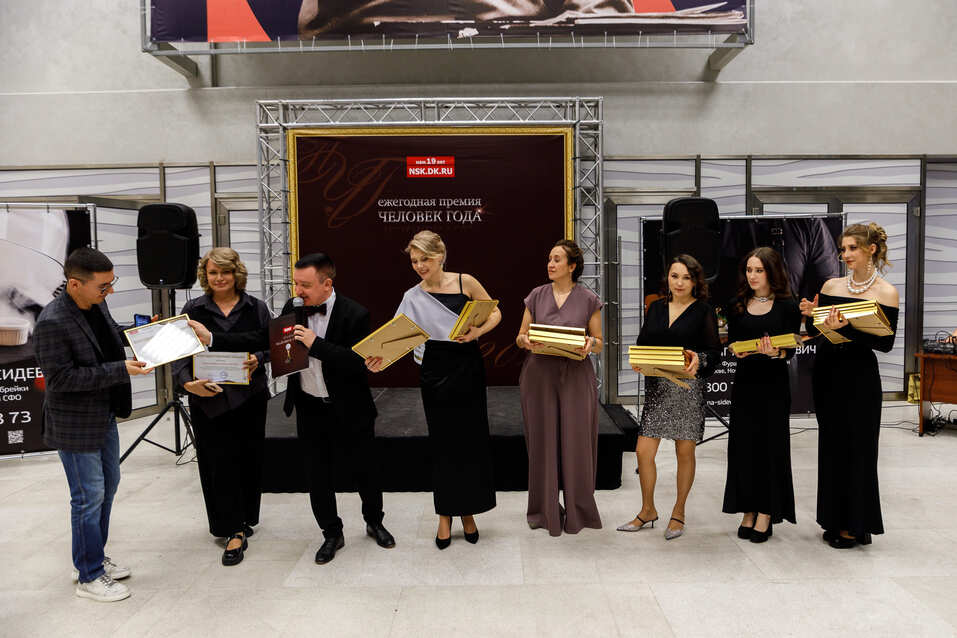 Церемония вручения премии «Человек года»-2024. Фотоотчет 255 Церемония вручения премии «Человек года»-2024. Фотоотчет 255