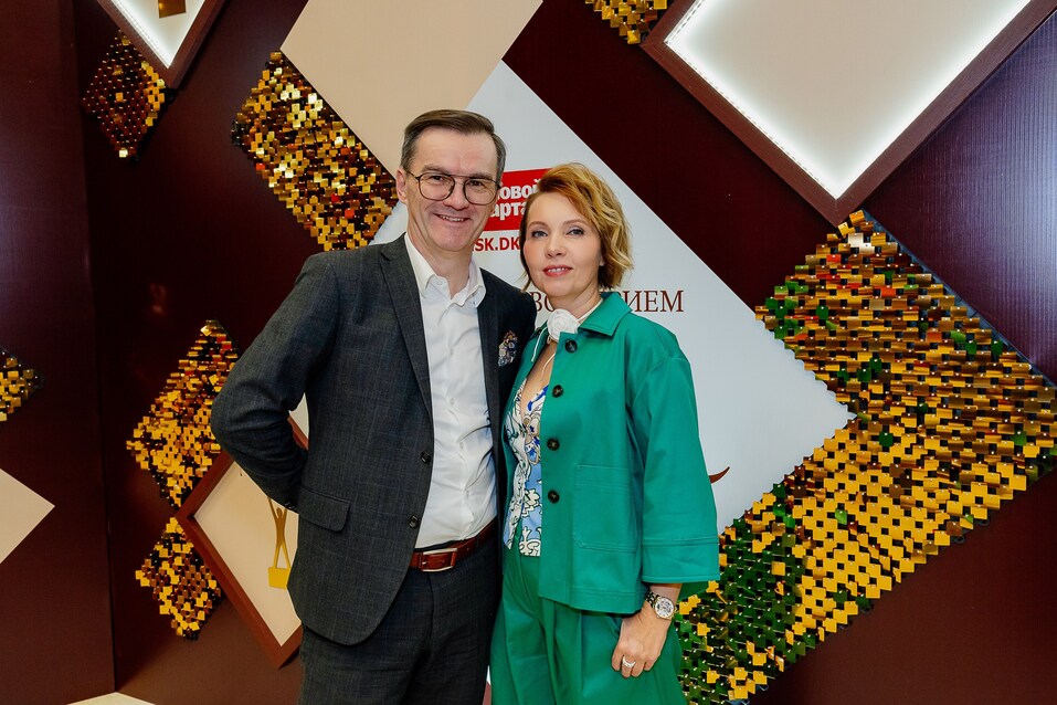 Церемония вручения премии «Человек года»-2024. Фотоотчет 272 Церемония вручения премии «Человек года»-2024. Фотоотчет 272