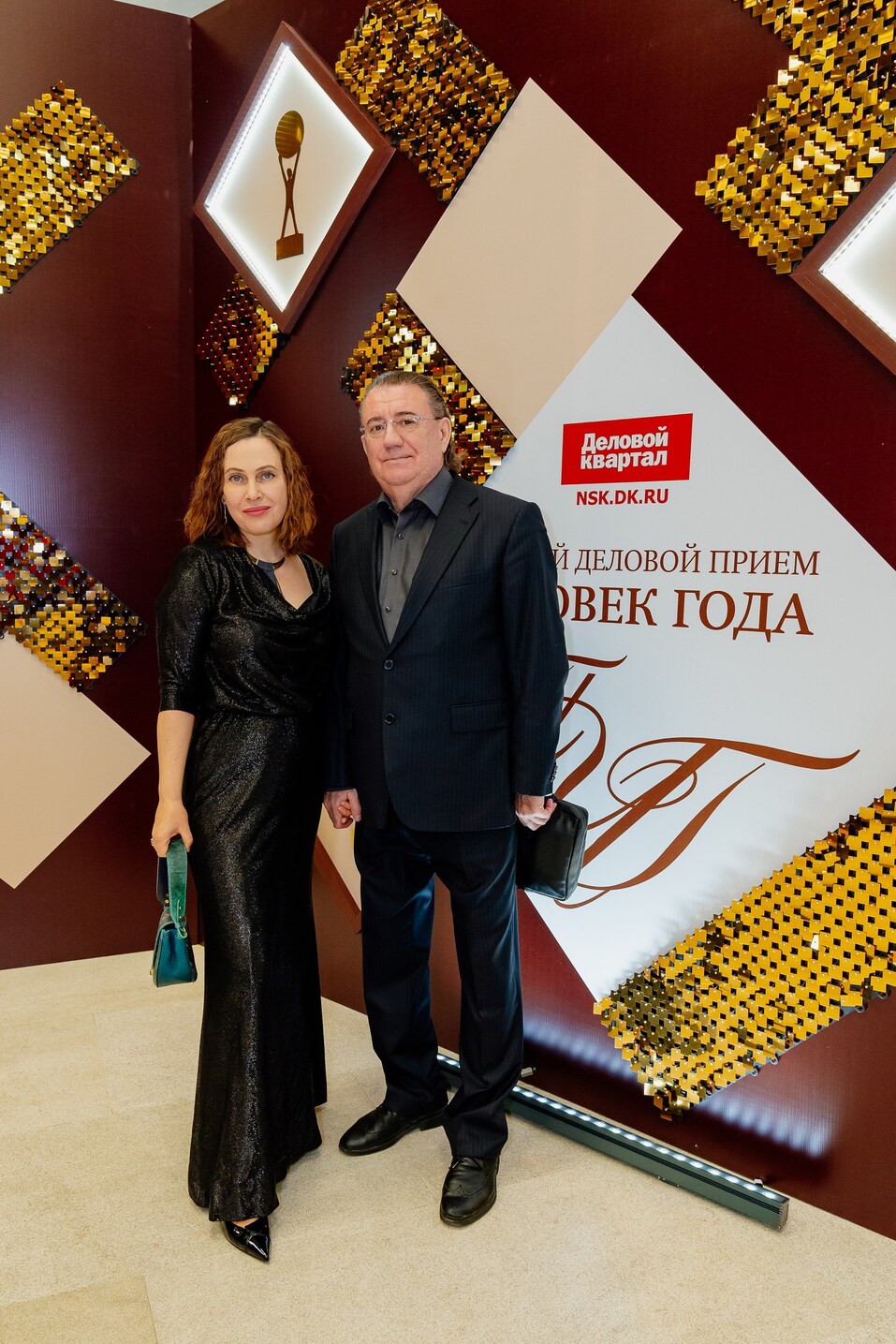 Церемония вручения премии «Человек года»-2024. Фотоотчет 274 Церемония вручения премии «Человек года»-2024. Фотоотчет 274