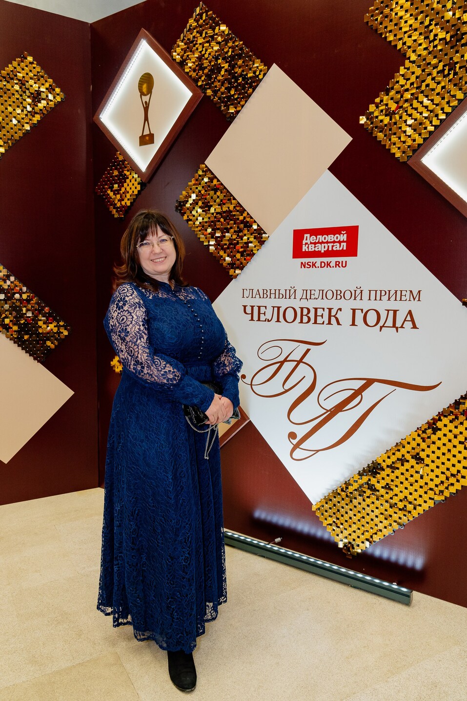 Церемония вручения премии «Человек года»-2024. Фотоотчет 275 Церемония вручения премии «Человек года»-2024. Фотоотчет 275