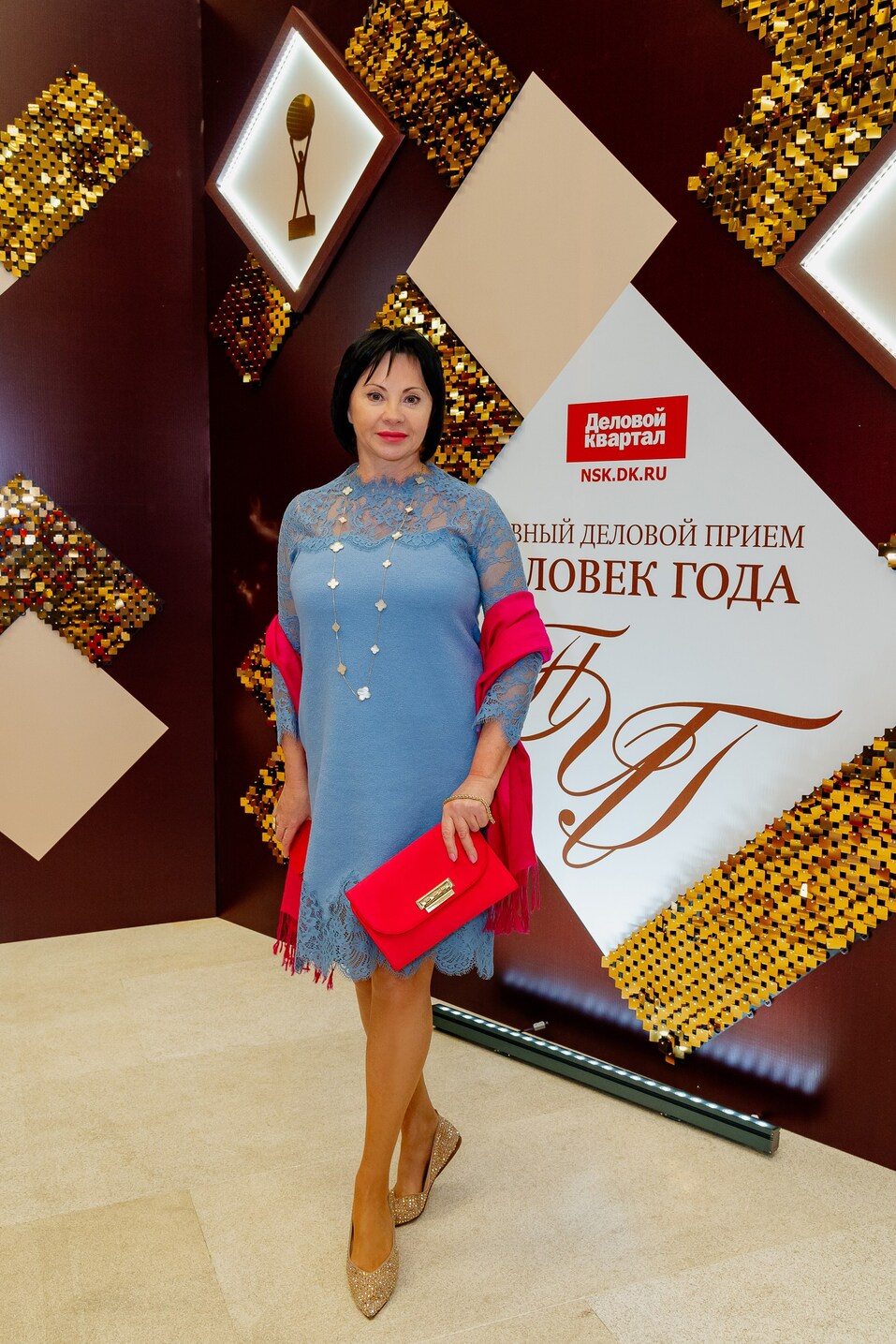 Церемония вручения премии «Человек года»-2024. Фотоотчет 278 Церемония вручения премии «Человек года»-2024. Фотоотчет 278