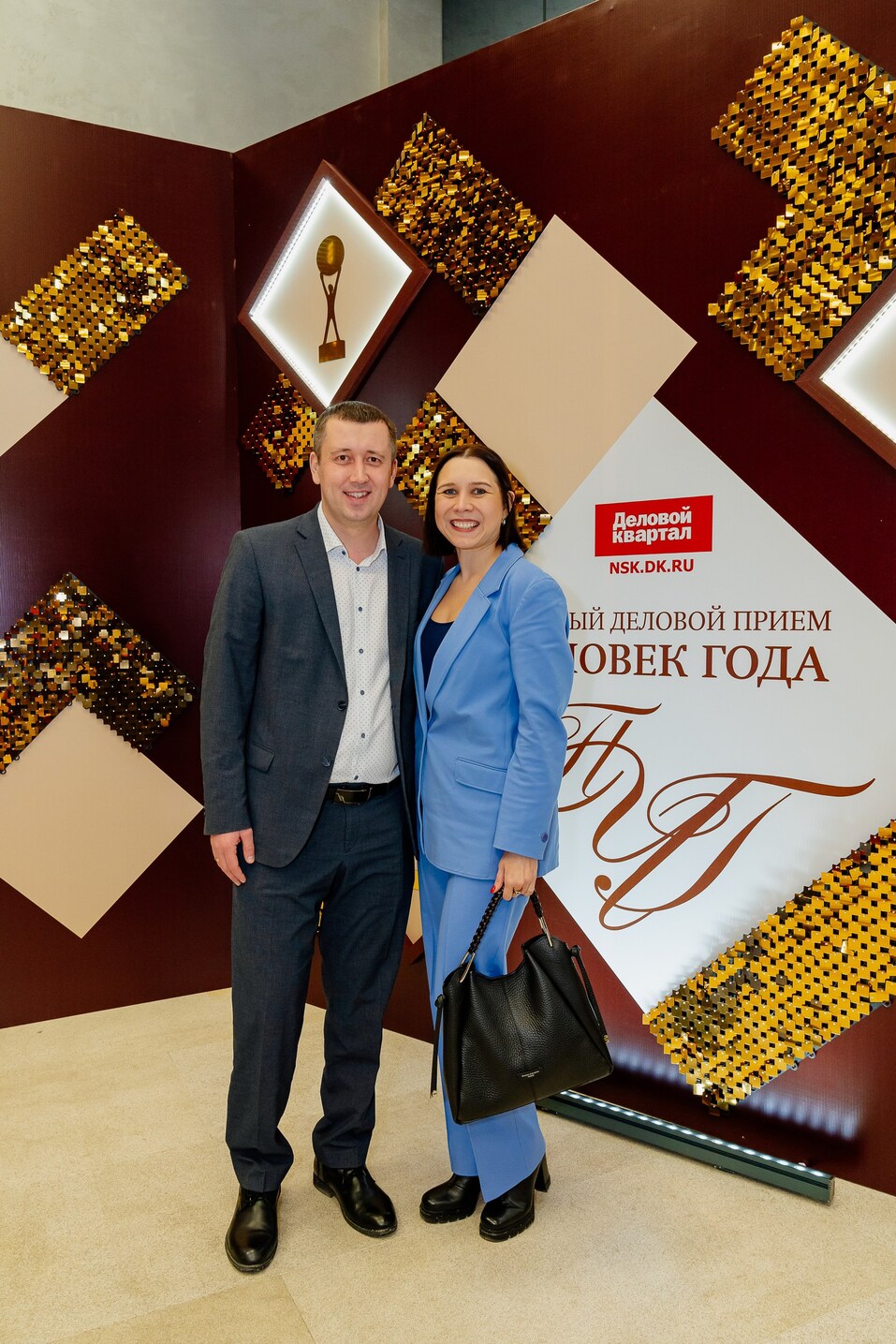 Церемония вручения премии «Человек года»-2024. Фотоотчет 280 Церемония вручения премии «Человек года»-2024. Фотоотчет 280